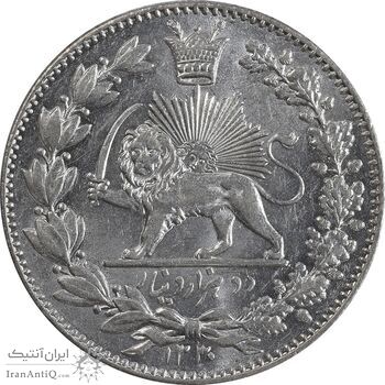 سکه 2000 دینار 1330 خطی - شیر متفاوت - MS64 - احمد شاه