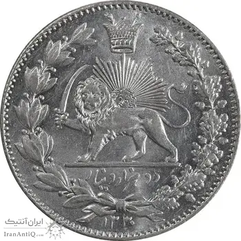 سکه 2000 دینار 1330 خطی - شیر متفاوت - MS64 - احمد شاه