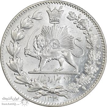 سکه 2000 دینار 1330 خطی - شیر متفاوت - MS64 - احمد شاه