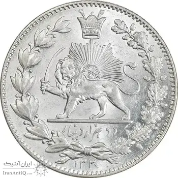 سکه 2000 دینار 1330 خطی - شیر متفاوت - MS64 - احمد شاه