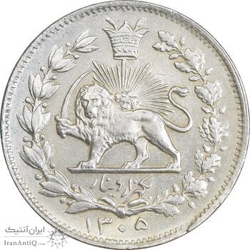 سکه 1000 دینار 1305 خطی - MS62 - رضا شاه