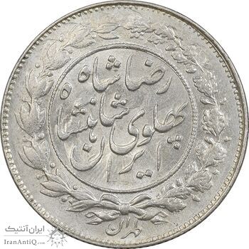 سکه 1000 دینار 1306 خطی - MS62 - رضا شاه سکه 1000 دینار 1306 خطی - MS62 - رضا شاه
