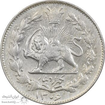 سکه 1000 دینار 1306 خطی - MS62 - رضا شاه سکه 1000 دینار 1306 خطی - MS62 - رضا شاه
