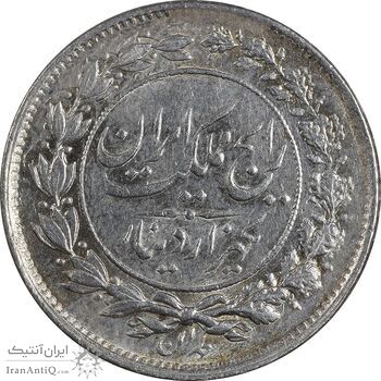 سکه 1000 دینار 1304 رایج - MS62 - رضا شاه