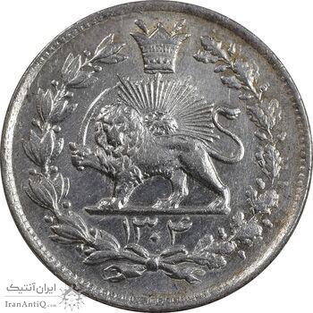 سکه 1000 دینار 1304 رایج - MS62 - رضا شاه
