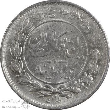 سکه 1000 دینار 1305 رایج - MS62 - رضا شاه