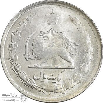 سکه 1 ریال 1329 نقره - MS63 - محمد رضا شاه