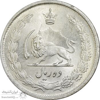 سکه 10 ریال 1323 - MS62 - محمد رضا شاه