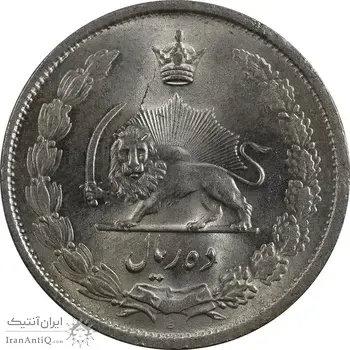 سکه 10 ریال 1323 - MS62 - محمد رضا شاه