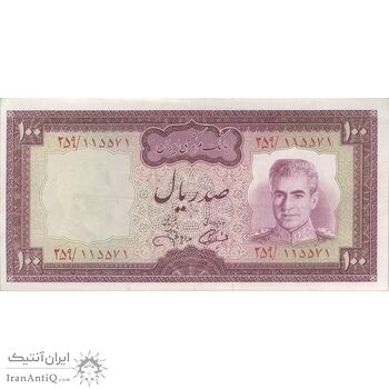 اسکناس 100 ریال (آموزگار - جهانشاهی) - تک - AU50 - محمد رضا شاه اسکناس 100 ریال (آموزگار - جهانشاهی) - تک - AU50 - محمد رضا شاه