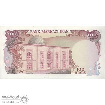 اسکناس 100 ریال (یگانه - خوش کیش) - تک - UNC62 - محمد رضا شاه