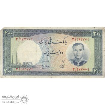 اسکناس 200 ریال 1337 - تک - VF20 - محمد رضا شاه