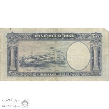 اسکناس 200 ریال 1337 - تک - VF20 - محمد رضا شاه