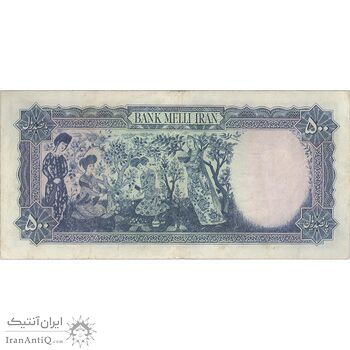 اسکناس 500 ریال سری سوم - تک - VF30 - محمد رضا شاه