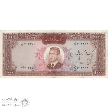 اسکناس 1000 ریال (بهنیا - سمیعی) - تک - VF30 - محمد رضا شاه