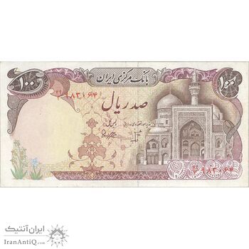 اسکناس 100 ریال (بنی صدر - نوبری) - تک - EF40 - جمهوری اسلامی اسکناس 100 ریال (بنی صدر - نوبری) - تک - EF40 - جمهوری اسلامی