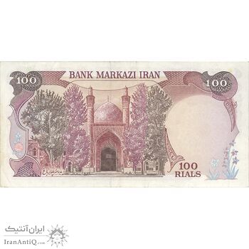 اسکناس 100 ریال (بنی صدر - نوبری) - تک - EF40 - جمهوری اسلامی اسکناس 100 ریال (بنی صدر - نوبری) - تک - EF40 - جمهوری اسلامی