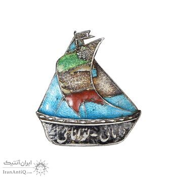 نشان دانایی و توانایی - EF - محمد رضا شاه