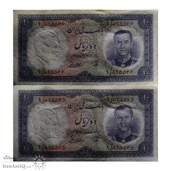 اسکناس 10 ریال 1337 - پرفیکس 1 - جفت - UNC61 - محمد رضا شاه