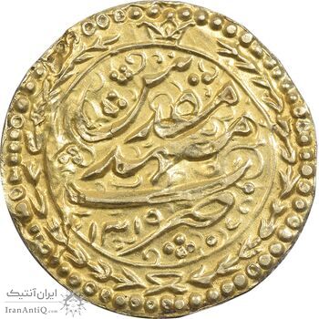 سکه طلا پولکی امام رضا (ع) 1319 - EF - مظفرالدین شاه