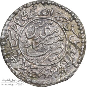 سکه پولکی نقره امام رضا (ع) - AU - ناصرالدین شاه سکه پولکی نقره امام رضا (ع) - AU - ناصرالدین شاه