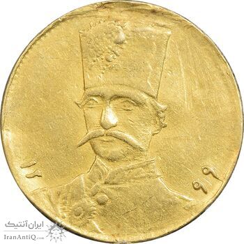سکه طلا 5000 دینار 1299 تصویری - AU - ناصرالدین شاه