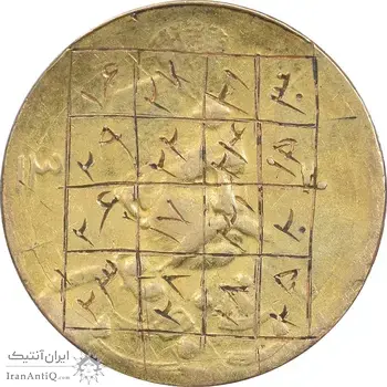 سکه طلا 5000 دینار 1320 تصویری - VF35 - مظفرالدین شاه