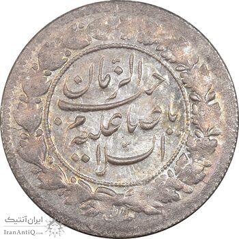 سکه شاهی 1341 صاحب زمان - MS61 - احمد شاه سکه شاهی 1341 صاحب زمان - MS61 - احمد شاه
