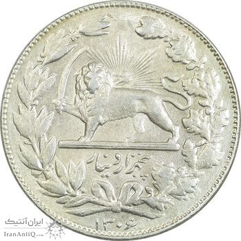 سکه 5000 دینار 1306 خطی - MS61 - رضا شاه