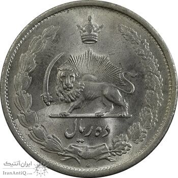 سکه 10 ریال 1323 - MS63 - محمد رضا شاه