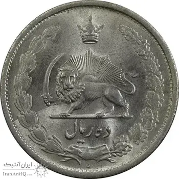 سکه 10 ریال 1323 - MS63 - محمد رضا شاه