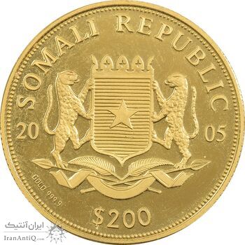 مدال طلا یادبود مسجد الاقصی - PF64 - جمهوری سومالی