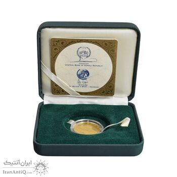 مدال طلا یادبود مسجد الاقصی - PF64 - جمهوری سومالی