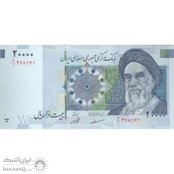 اسکناس 20000 ریال (مظاهری - شیبانی) - تک - UNC63 - جمهوری اسلامی اسکناس 20000 ریال (مظاهری - شیبانی) - تک - UNC63 - جمهوری اسلامی