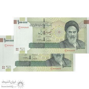اسکناس 100000 ریال (طیب نیا - سیف) نخ نوع 3 - جفت - UNC63 - جمهوری اسلامی