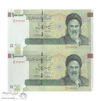 اسکناس 100000 ریال (طیب نیا - سیف) نخ نوع 3 - جفت - UNC63 - جمهوری اسلامی