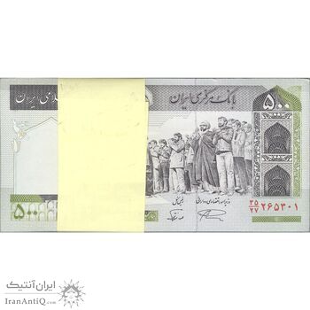 بسته اسکناس 500 ریال (نمازی - نوربخش) - تیپ دو - نخ نستعلیق - UNC - جمهوری اسلامی