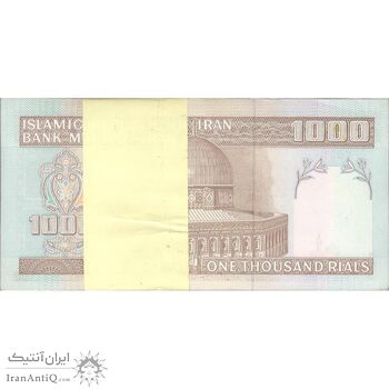 بسته اسکناس 1000 ریال (حسینی - شیبانی) - UNC - جمهوری اسلامی