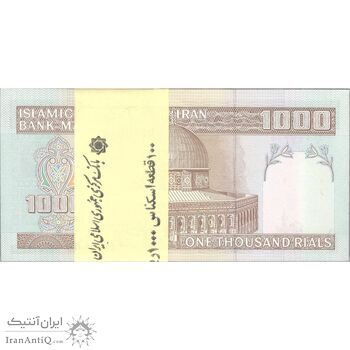 بسته اسکناس 1000 ریال (نمازی - نوربخش) - UNC - جمهوری اسلامی