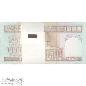 بسته اسکناس 1000 ریال (جعفری - مظاهری) - شماره قرینه - UNC - جمهوری اسلامی