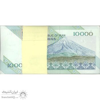 بسته اسکناس 10000 ریال امام (مظاهری - نوربخش) - UNC - جمهوری اسلامی