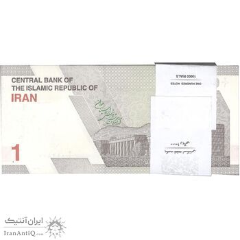 بسته اسکناس 10000 ریال (دژپسند - همتی) - UNC - جمهوری اسلامی