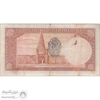 اسکناس 5 ریال پشت فارسی - مهر 1321 - تک - VF30 - رضا شاه