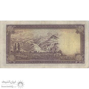 اسکناس 10 ریال پشت فارسی - بدون مهر - تک - VF30 - رضا شاه