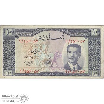 اسکناس 10 ریال 1330 - تک - VF30 - محمد رضا شاه