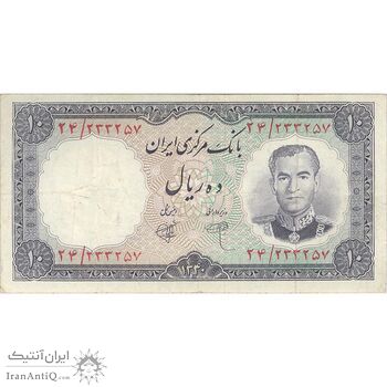 اسکناس 10 ریال 1340 - تک - VF30 - محمد رضا شاه اسکناس 10 ریال 1340 - تک - VF30 - محمد رضا شاه