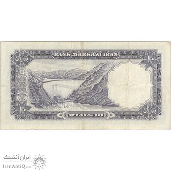 اسکناس 10 ریال 1340 - تک - VF30 - محمد رضا شاه اسکناس 10 ریال 1340 - تک - VF30 - محمد رضا شاه