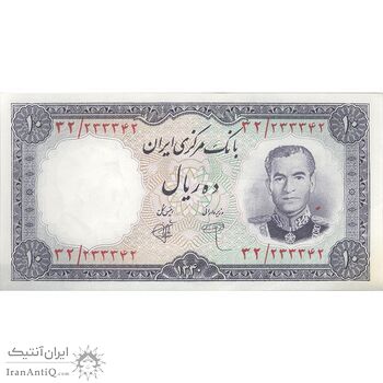 اسکناس 10 ریال 1340 - تک - UNC61 - محمد رضا شاه