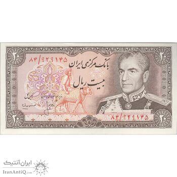 اسکناس 20 ریال (انصاری - مهران) ریال باز - تک - UNC62 - محمد رضا شاه اسکناس 20 ریال (انصاری - مهران) ریال باز - تک - UNC62 - محمد رضا شاه