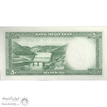 اسکناس 50 ریال 1333 - تک - UNC63 - محمد رضا شاه